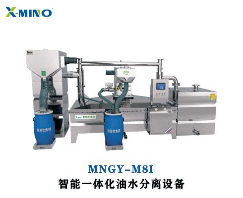 M8I型智能一體化油水分離設備