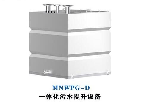 污水提升器的控制方式有哪些？