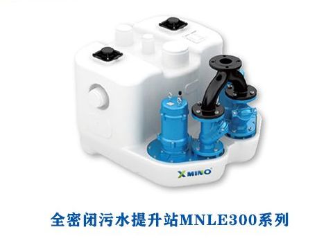 地下室安裝污水提升器需要注意些什么？