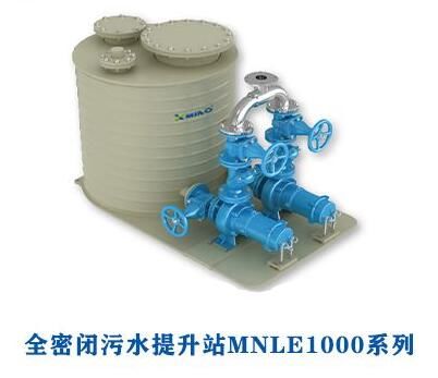 污水提升器適用于那些地方？