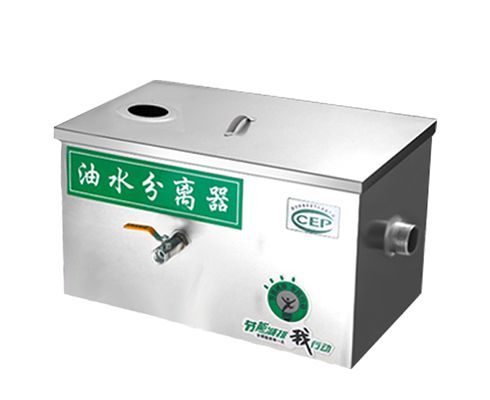 幾百人的餐飲行業(yè)應(yīng)該如何選擇餐飲油水分離器？