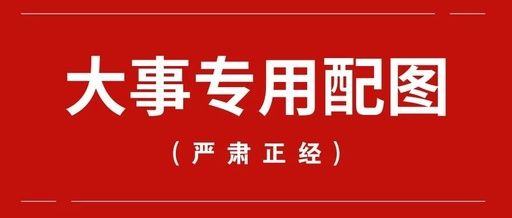 餐廚垃圾油水分離設(shè)備有哪些選項(xiàng)？如何按政策科學(xué)選擇？