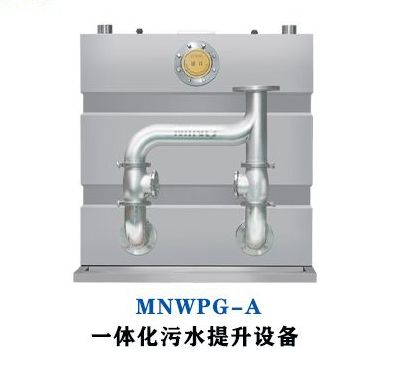 常見(jiàn)的污水提升器由那些部分組成？