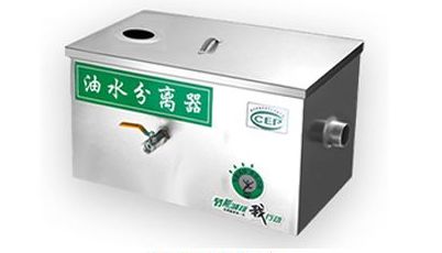 那些地方可以見到餐飲油水分離器的身影？